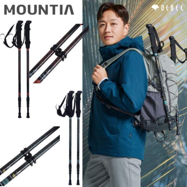 확대된 대표 1