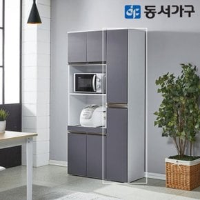 올리브 엘피엠 1800 틈새장 DF645026