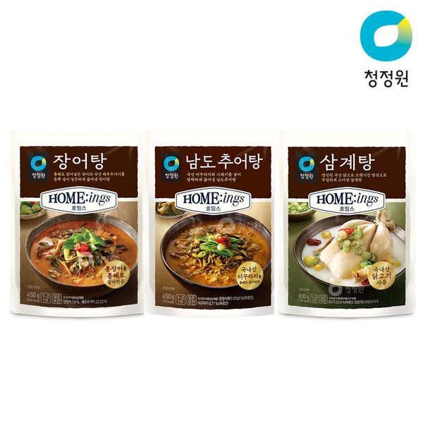 보양식3종 삼계탕800g+장어탕450g+남도추어탕450g