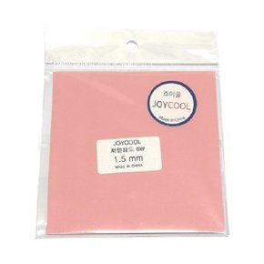 조이쿨 써멀패드 PINK (1.5mm)