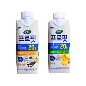 프로핏 밀크 바닐라 250ml 4개 + 셀렉스 프로핏 바나나 250ml 4개