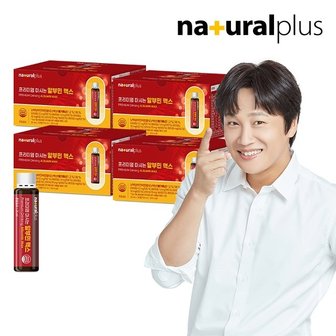  내츄럴플러스 프리미엄 마시는 난백 알부민 30개입 4박스(3,000ml) / 활력 비타민B 아르기닌 비타민C 아연