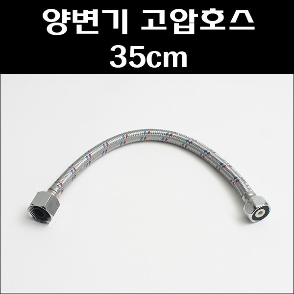 확대된 대표 상품이미지1
