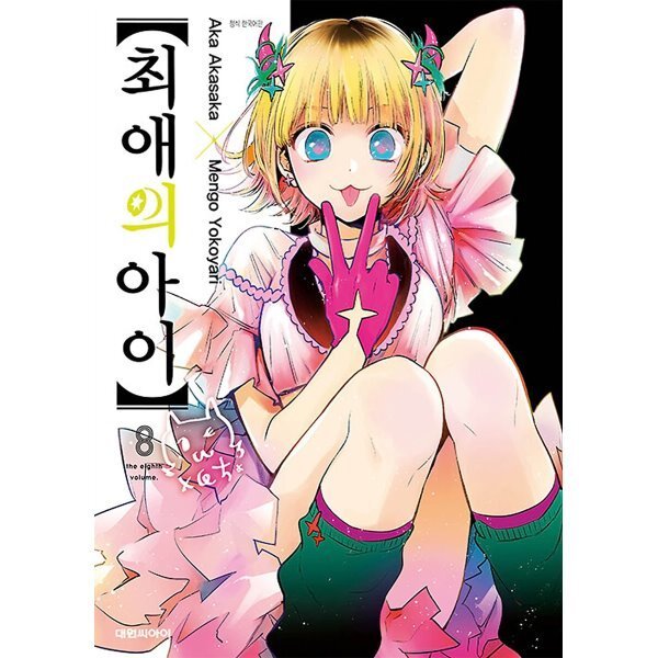 확대된 대표 상품이미지1