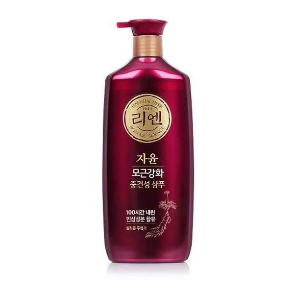 자윤 중건성 샴푸 500ML