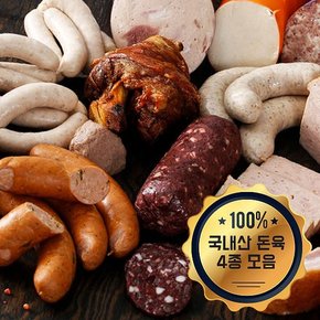 HACCP 독일소시지 4종 1.02kg(브랏,튜링,슁켄,페퍼)