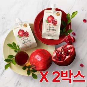 천호엔케어 석류프리미엄 new 100ml x 30포 2박스