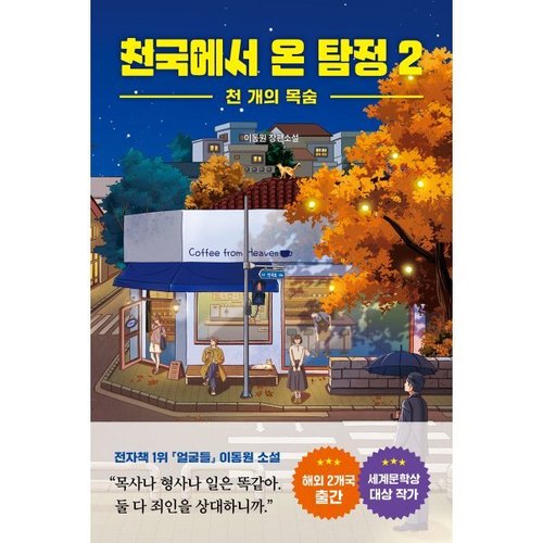 상품이미지1