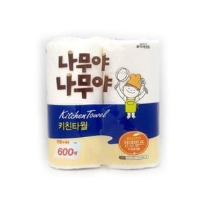 2겹 키친타올 150매x4롤 무형광 주방용 (W86C031)