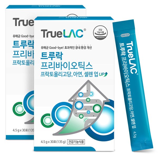 [1+1]휴럼 트루락 프리바이오틱스 아연 유산균 4.5gx30포 2박스