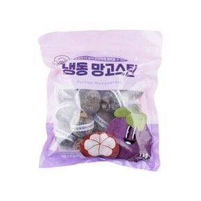 [냉동][태국산] 망고스틴 (1kg)