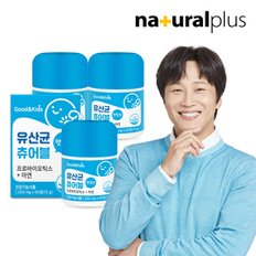 내츄럴플러스 장건강 굿앤키즈 맛있는 유산균 츄어블 프로바이오틱스 아연 (1,200mg x60정) - 3박스