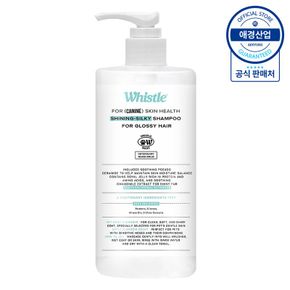 휘슬 샤이닝 실키 애견 샴푸 323ml x1개[36033453]