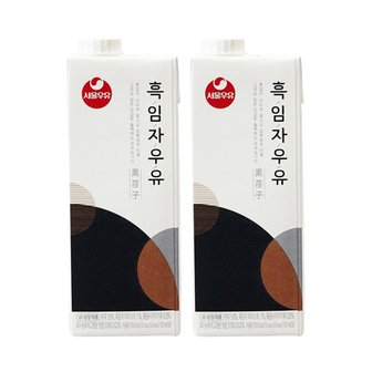  서울우유 흑임자 우유 750g 2개세트