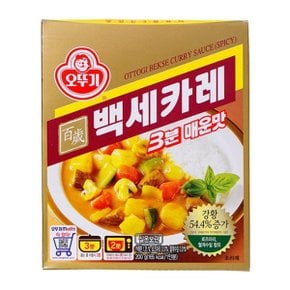 백세카레3분 매운맛 200g x 24개