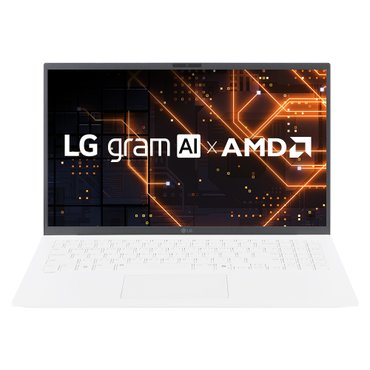 LG 그램 AI AMD 15ZD80T-GX56K 크라켄5 16GB 256GB 올데이 가벼운 노트북