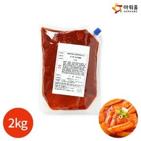 (1008760) 매운 떡볶이 소스 2kg