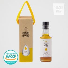 [HACCP] 국내산 수제 저온압착 전통 참기름 180ml[36168458]