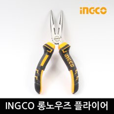 INGCO 롱노우즈 플라이어 160mm 잉꼬 라디오펜치