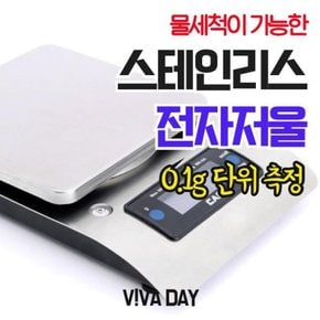 측정 MP 카스 스테인리스 정밀저울 단위 WK-5A 0.1g