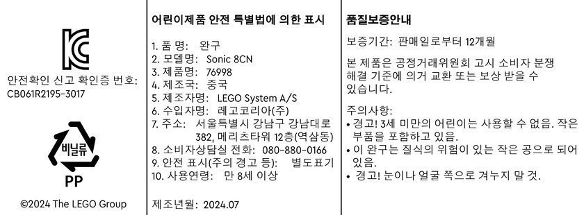 상품 이미지1