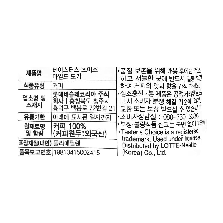 품질표시이미지1