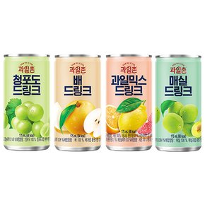 과일촌 드링크 과일주스 4종 175ml 30캔 / 과일믹스10개 청포도10개 배5개 매실5개