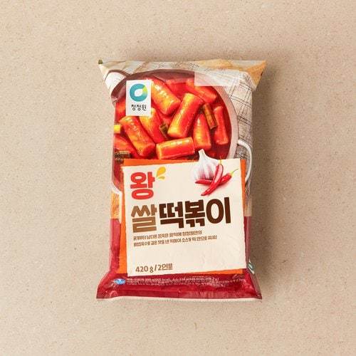 상품 이미지4