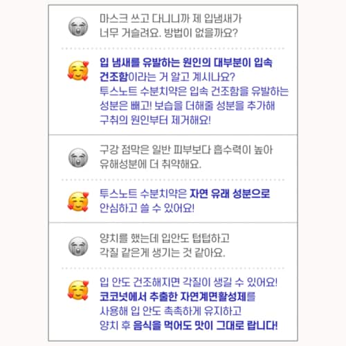 상품이미지2