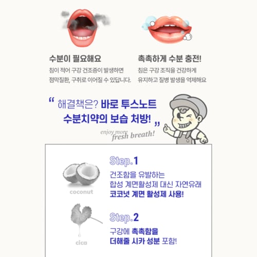 상품이미지3