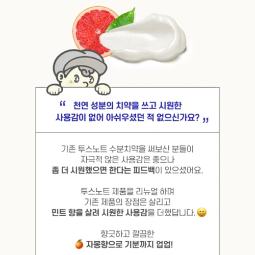 상품이미지6
