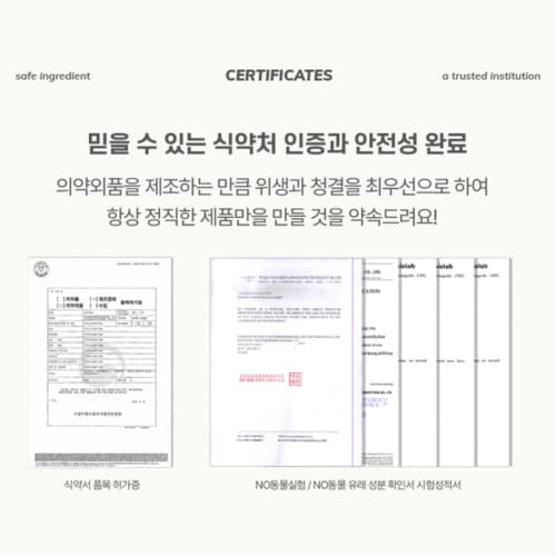 상품이미지7