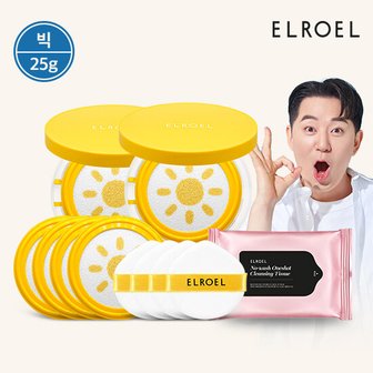 엘로엘 1초보정 파데프리 플러스 빅 선쿠션 25g 본품2+리필4+클렌징 티슈 증정_ELROEL