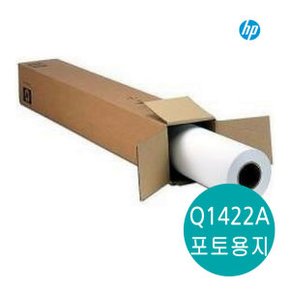 Q1422A 42인치 x 100피트 롤 유니버셜 반광택 포토지 1067mm X 30.5m