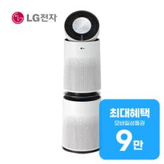 퓨리케어 360도 공기청정기 30평형 AS305DWWA 렌탈 60개월 월 33000원