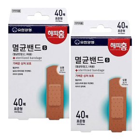 멸균밴드 에스 표준형 40매 X 2개