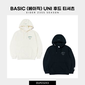 아이더 [23SS] BASIC (베이직) UNI 후드 티셔츠 (베이직 공용 후드 티셔츠) / DUP23243