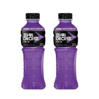 코카콜라 [코카콜라직영] 파워에이드 퍼플스톰 600ml 20입_G