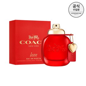 러브 EDP 50ML