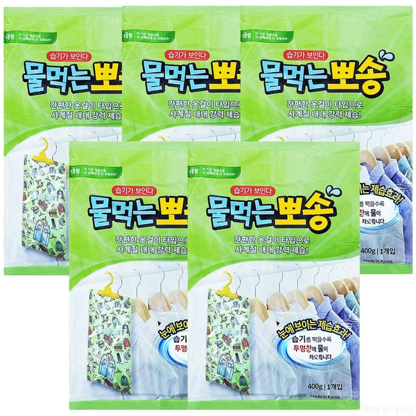 확대된 대표 상품이미지1