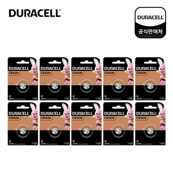 확대된 대표 대표이미지