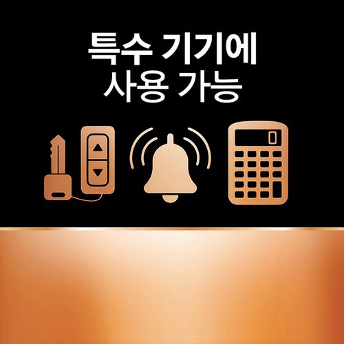 추가6이미지