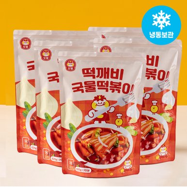 [정기배송가능]잇템 떡깨비 국물떡볶이 밀키트 5개세트