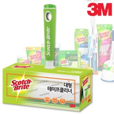 3M테이프클리너 대형/테이프크리너/먼지제거/돌돌이/롤클리너/핸드클리너/먼지제거테이프