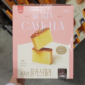 삼립 촉촉한 꿀카스테라 205g x 4
