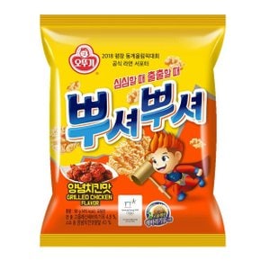 뿌셔뿌셔 양념치킨맛 90g