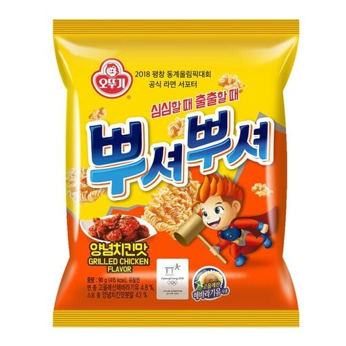 상품이미지1