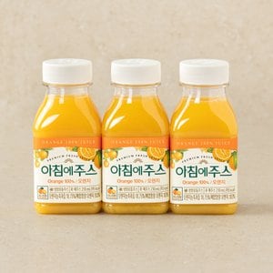 서울우유 아침에주스 오렌지 210ml*3개