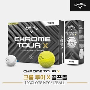 GOLFPICK [캘러웨이코리아정품]2024 캘러웨이 크롬 투어 X 골프볼[남여공용][2COLORS][4피스/12알]