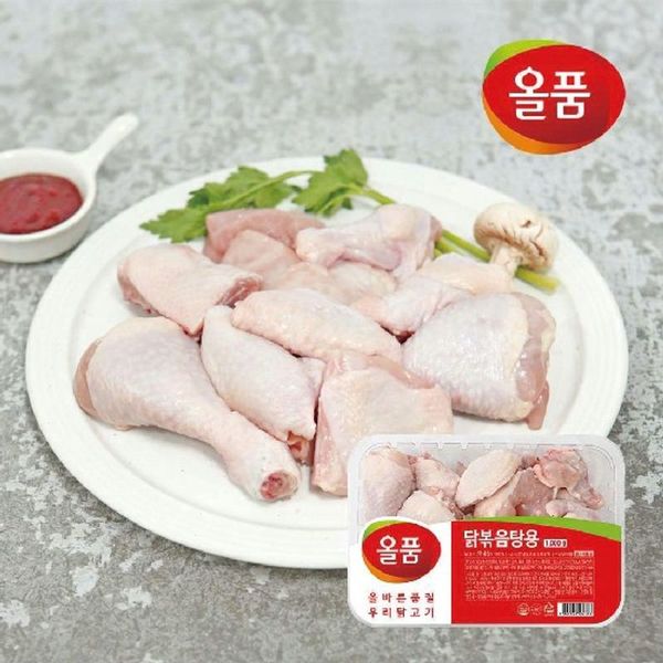 확대된 대표 상품 이미지 1